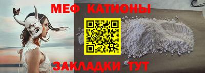 ECSTASY Бугуруслан