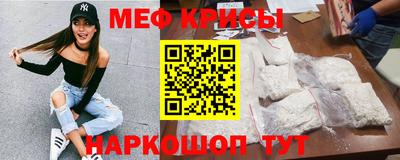 ECSTASY Бугуруслан