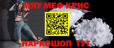 ECSTASY Бугуруслан