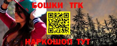 ECSTASY Бугуруслан