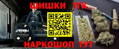 меф Бузулук