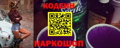 ECSTASY Бугуруслан