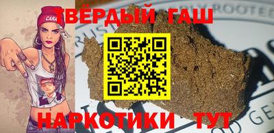 ECSTASY Бугуруслан