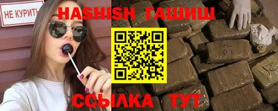 ECSTASY Бугуруслан