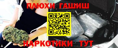 меф Бузулук