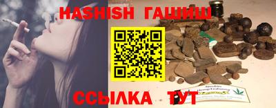 ECSTASY Бугуруслан