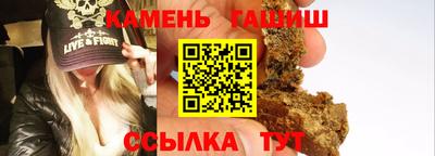 ECSTASY Бугуруслан