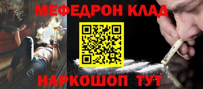 ECSTASY Бугуруслан